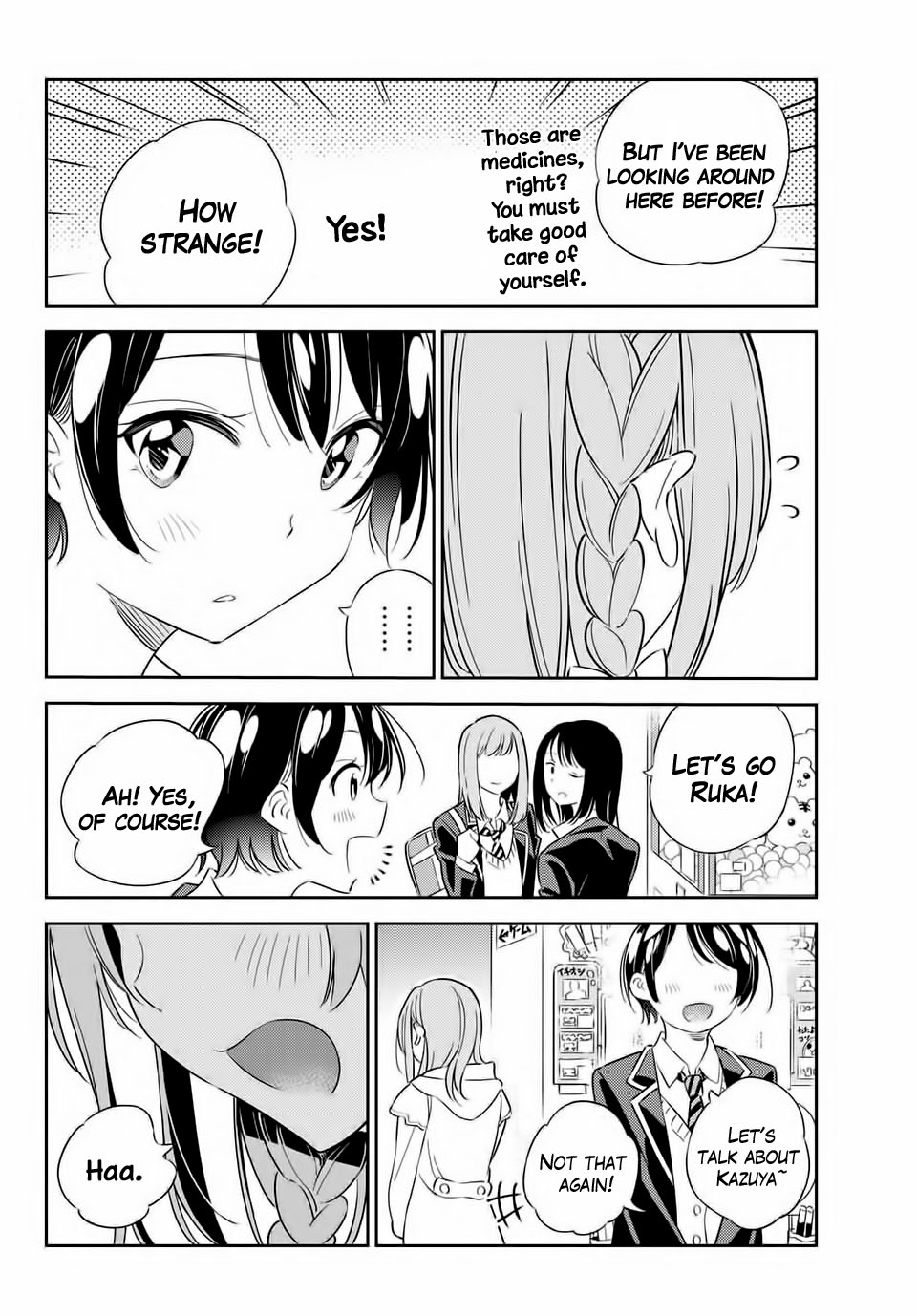 Kanojo, Hitomishirimasu Chapter 4 page 17 - Chapter 4