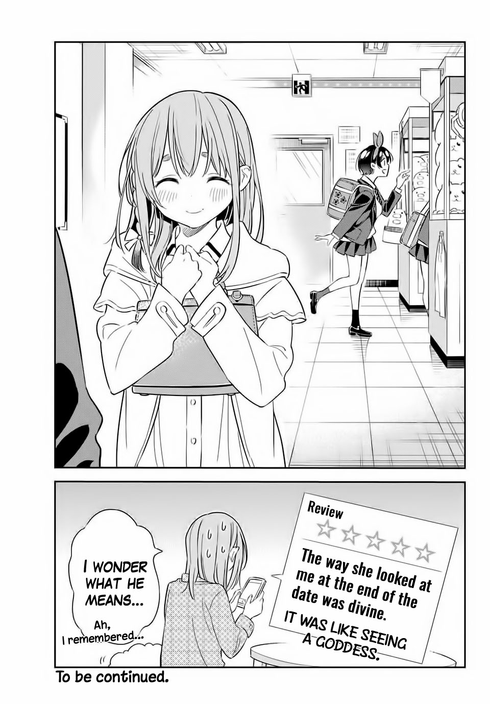 Kanojo, Hitomishirimasu Chapter 4 page 18 - Chapter 4