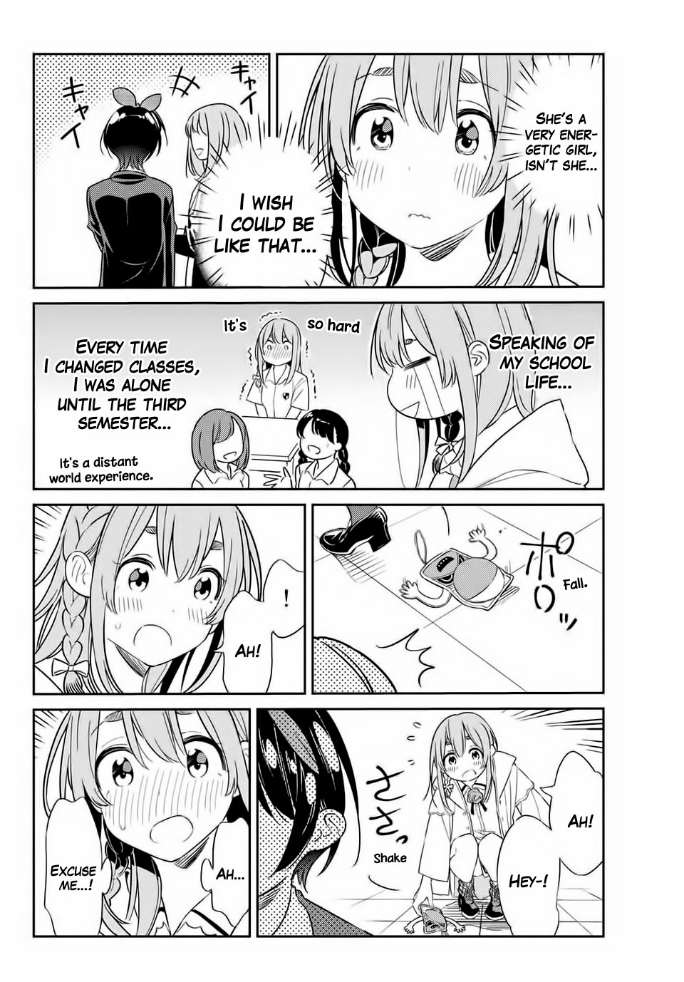Kanojo, Hitomishirimasu Chapter 4 page 5 - Chapter 4