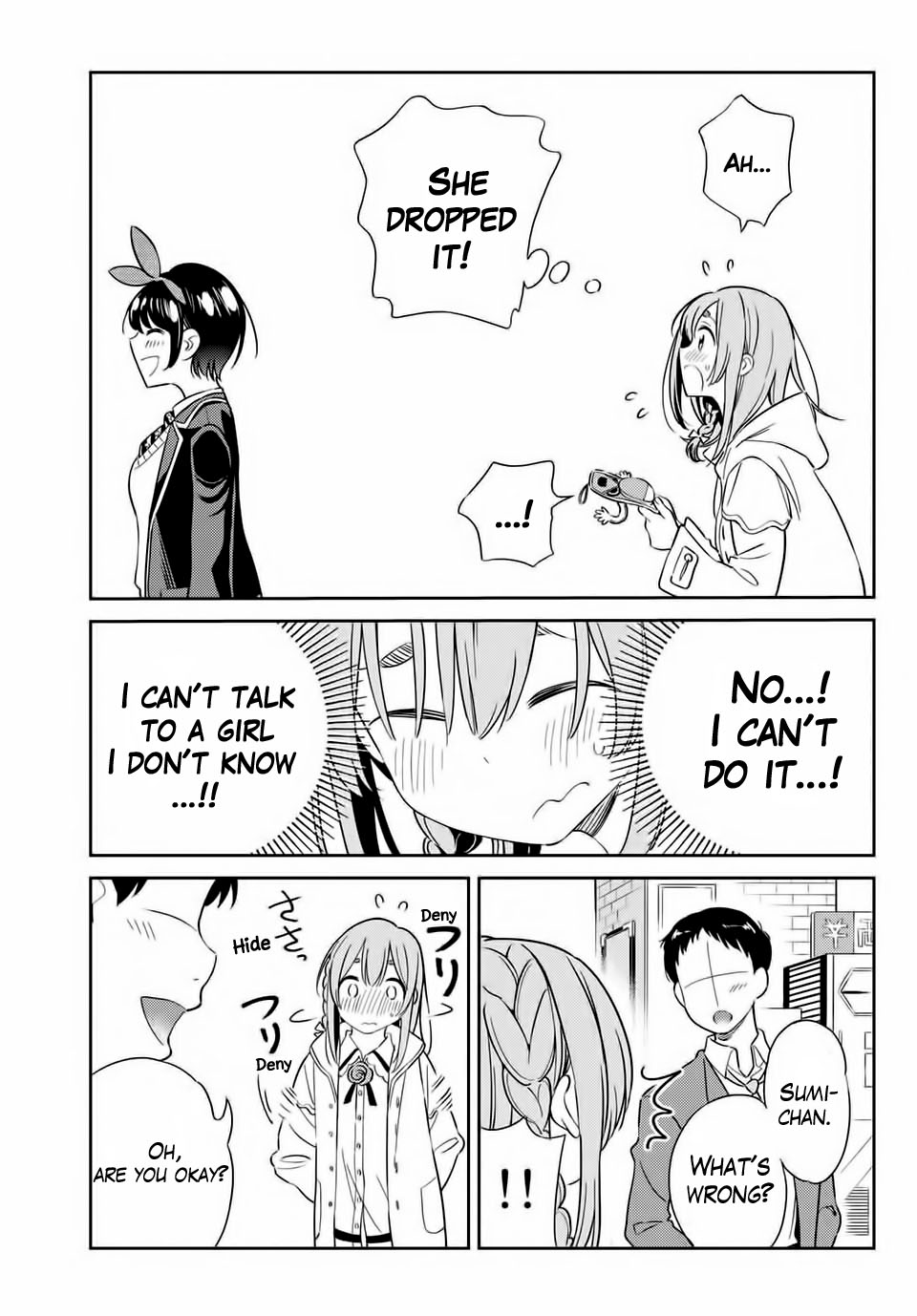 Kanojo, Hitomishirimasu Chapter 4 page 6 - Chapter 4