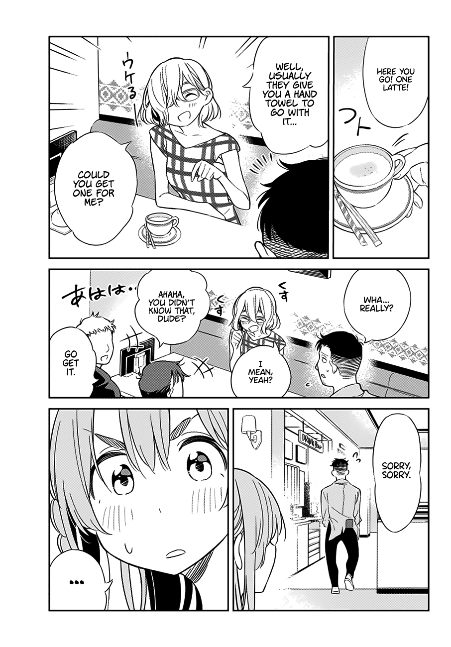 Kanojo, Hitomishirimasu Chapter 5 page 12 - Chapter 5