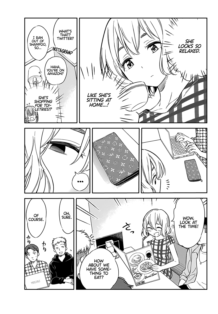 Kanojo, Hitomishirimasu Chapter 5 page 14 - Chapter 5