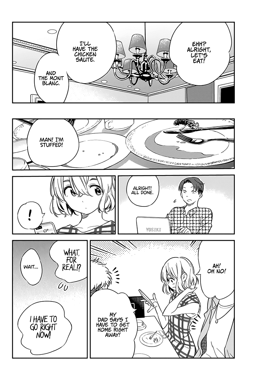 Kanojo, Hitomishirimasu Chapter 5 page 15 - Chapter 5