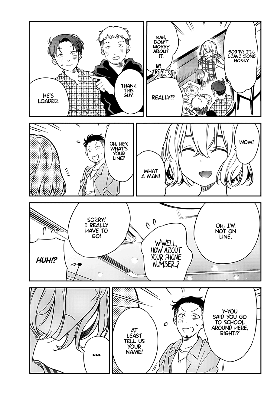 Kanojo, Hitomishirimasu Chapter 5 page 16 - Chapter 5