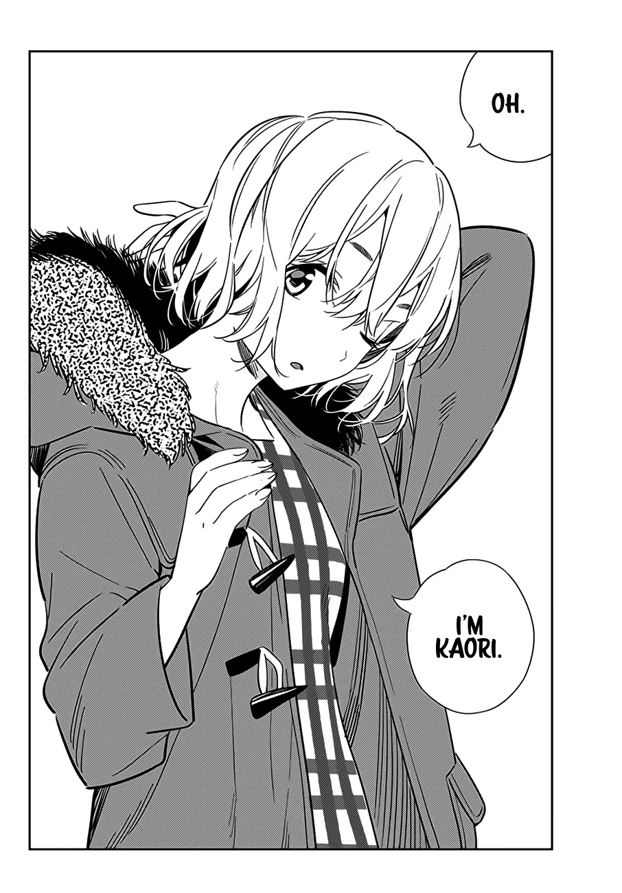 Kanojo, Hitomishirimasu Chapter 5 page 17 - Chapter 5