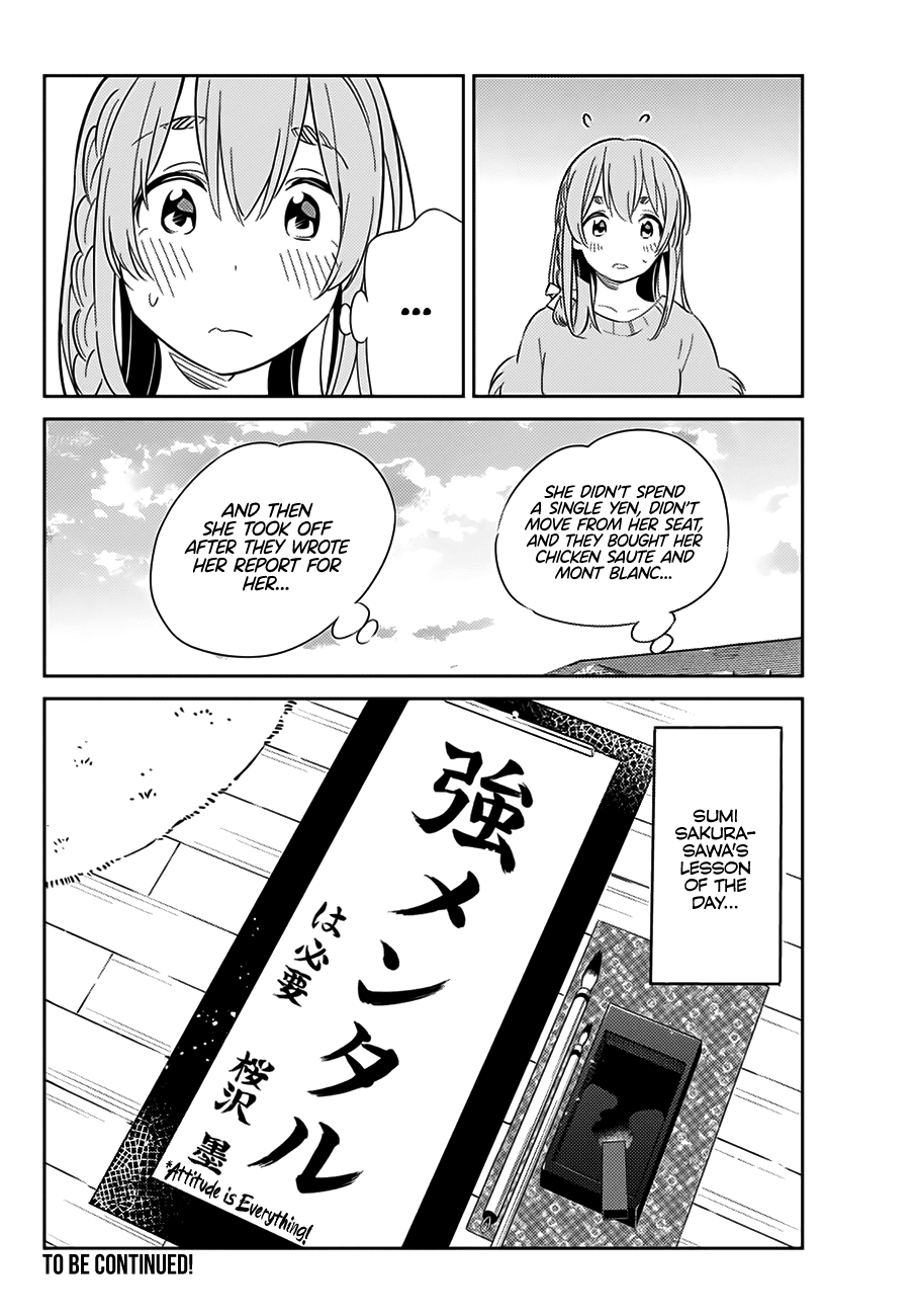 Kanojo, Hitomishirimasu Chapter 5 page 19 - Chapter 5