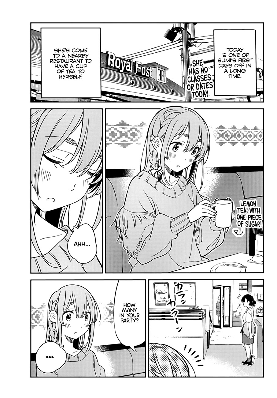 Kanojo, Hitomishirimasu Chapter 5 page 2 - Chapter 5