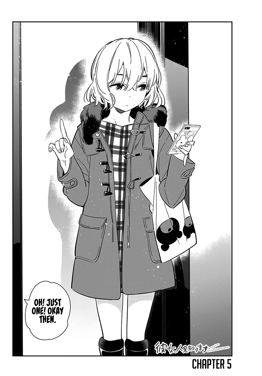 Kanojo, Hitomishirimasu Chapter 5 page 3 - Chapter 5