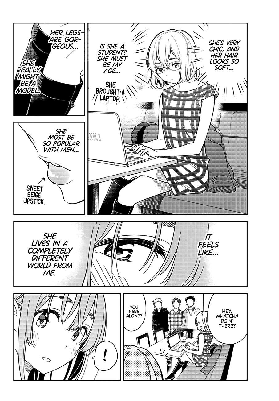 Kanojo, Hitomishirimasu Chapter 5 page 5 - Chapter 5
