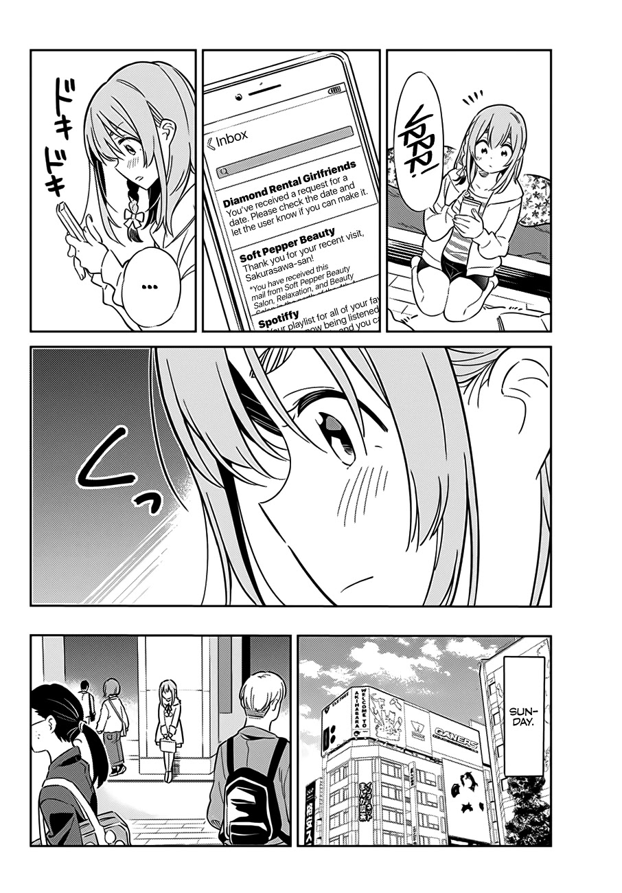 Kanojo, Hitomishirimasu Chapter 6 page 11 - Chapter 6