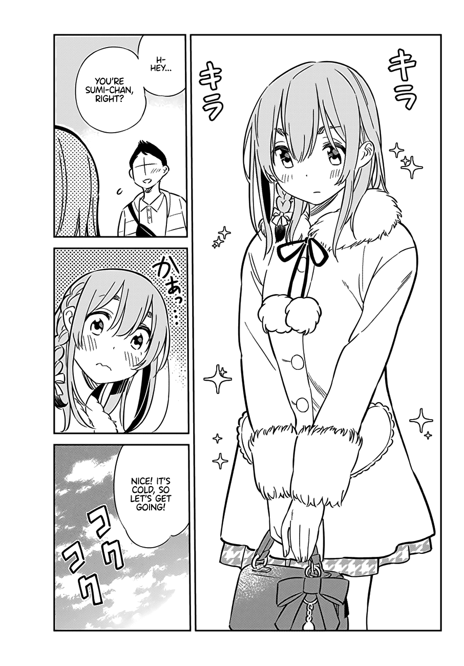 Kanojo, Hitomishirimasu Chapter 6 page 12 - Chapter 6