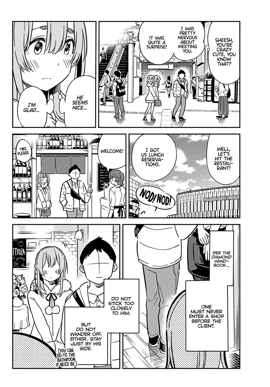 Kanojo, Hitomishirimasu Chapter 6 page 13 - Chapter 6