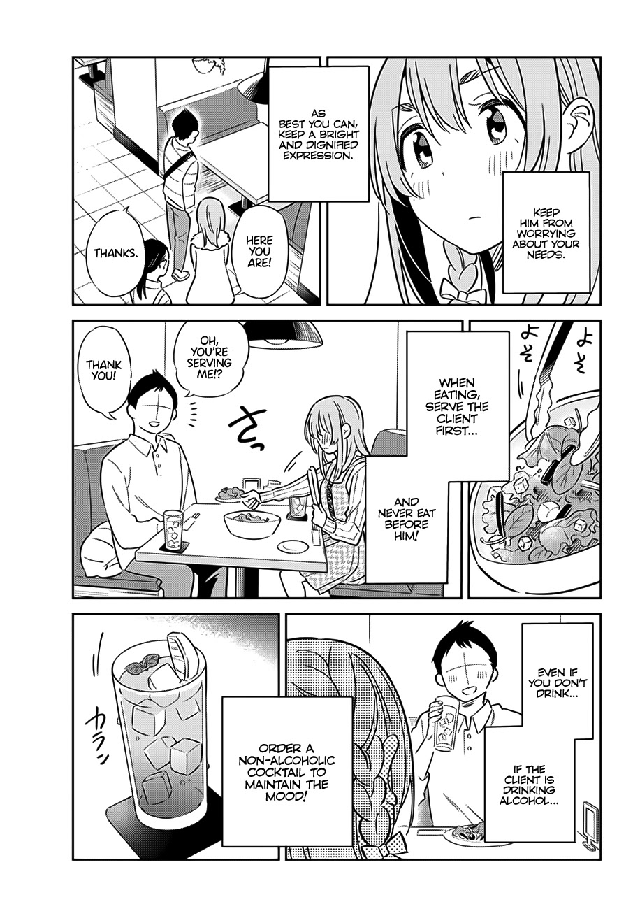 Kanojo, Hitomishirimasu Chapter 6 page 14 - Chapter 6