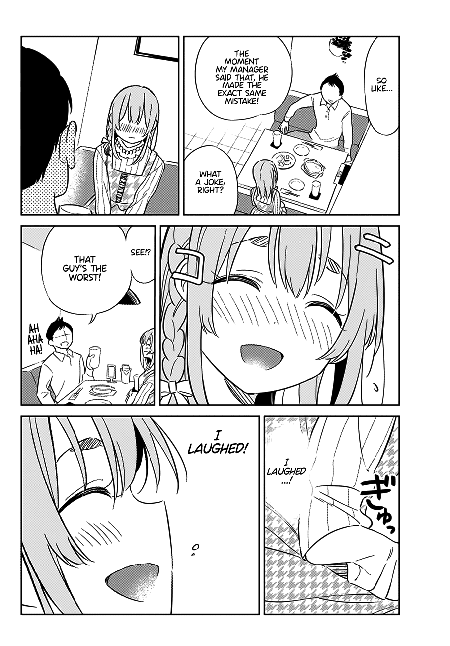 Kanojo, Hitomishirimasu Chapter 6 page 17 - Chapter 6