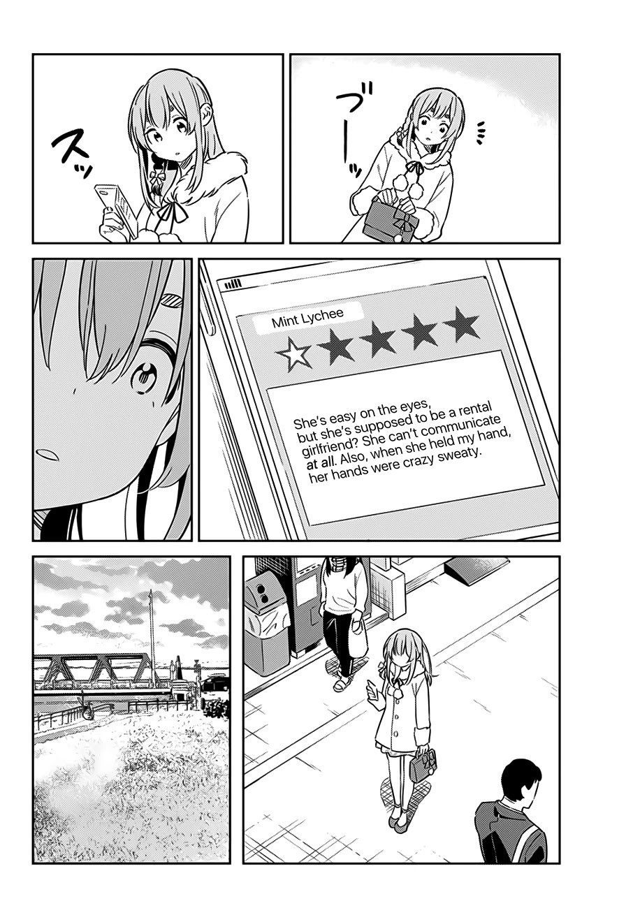 Kanojo, Hitomishirimasu Chapter 6 page 23 - Chapter 6