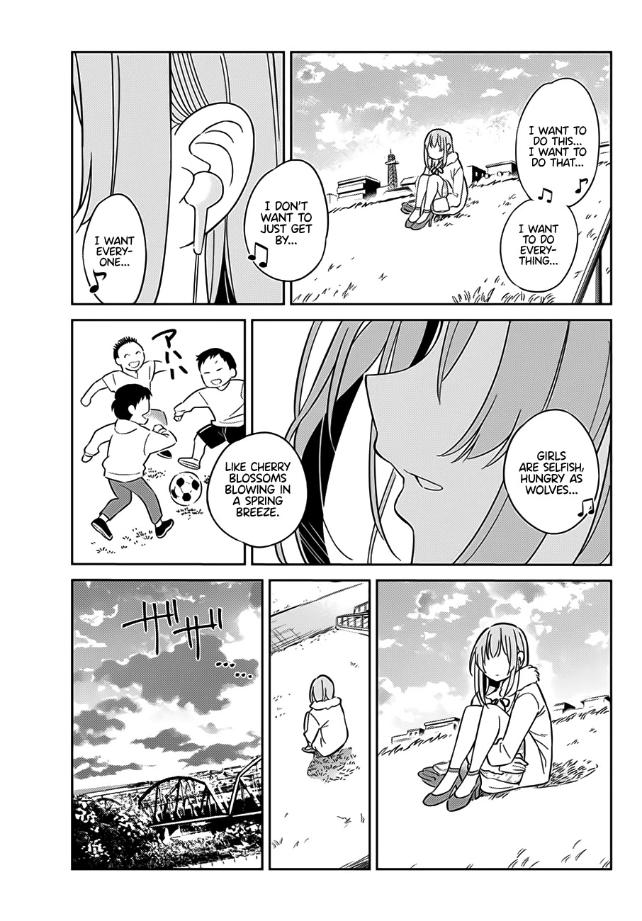 Kanojo, Hitomishirimasu Chapter 6 page 24 - Chapter 6