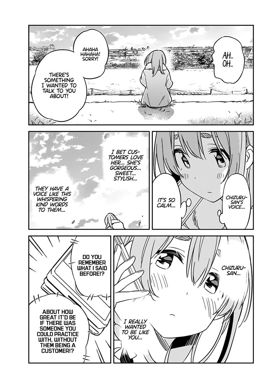 Kanojo, Hitomishirimasu Chapter 6 page 27 - Chapter 6