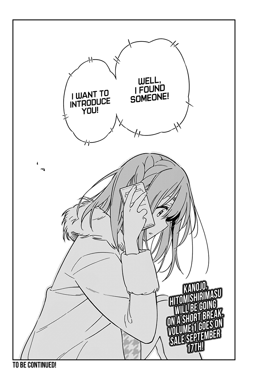 Kanojo, Hitomishirimasu Chapter 6 page 28 - Chapter 6