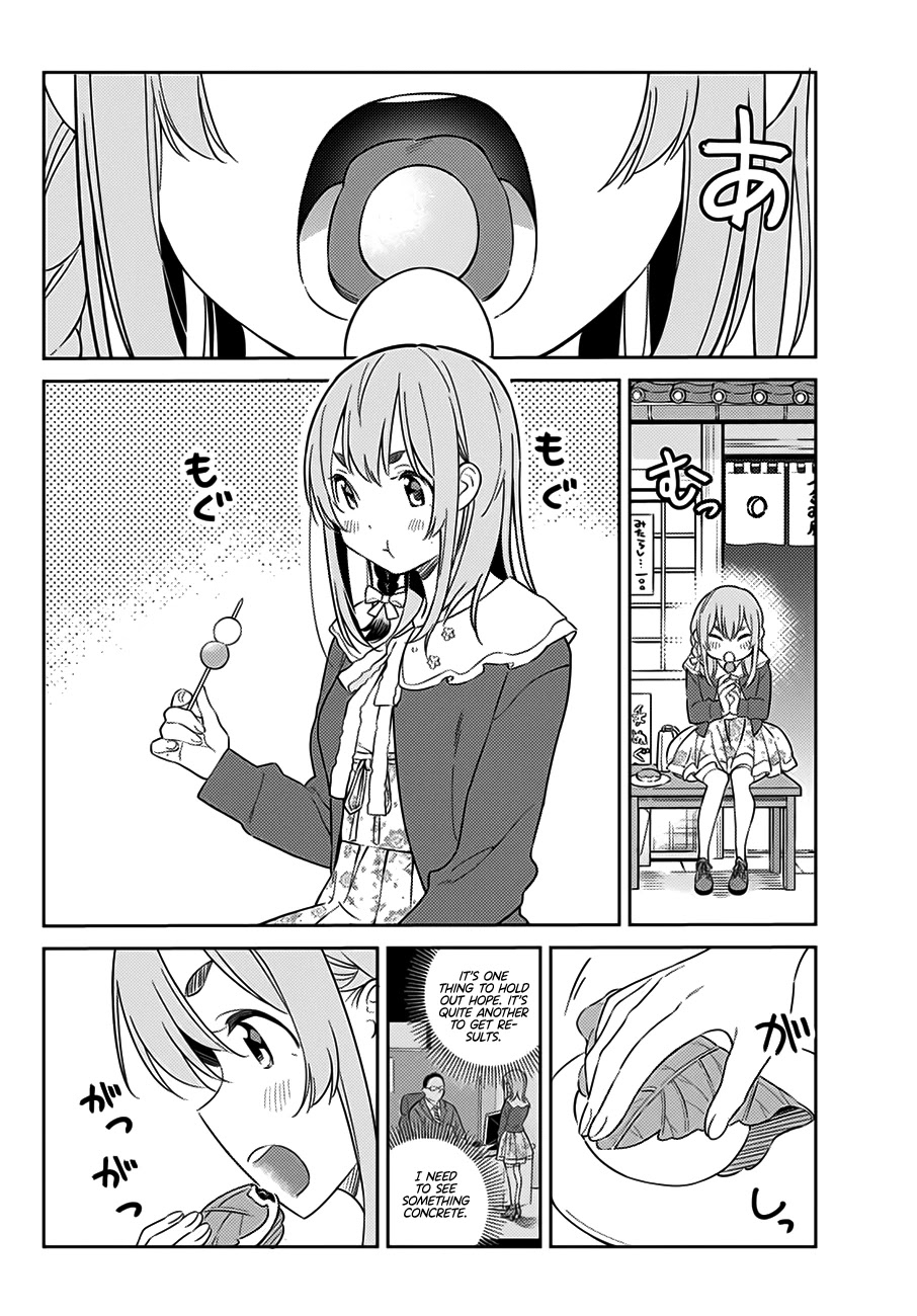 Kanojo, Hitomishirimasu Chapter 6 page 5 - Chapter 6
