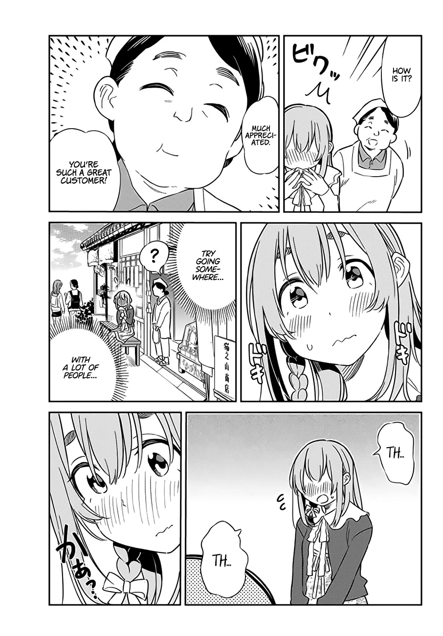 Kanojo, Hitomishirimasu Chapter 6 page 6 - Chapter 6