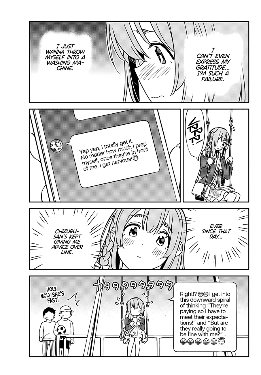 Kanojo, Hitomishirimasu Chapter 6 page 8 - Chapter 6