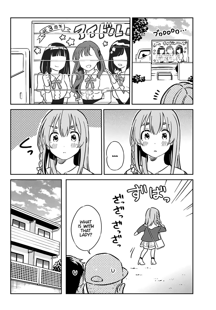 Kanojo, Hitomishirimasu Chapter 6 page 9 - Chapter 6