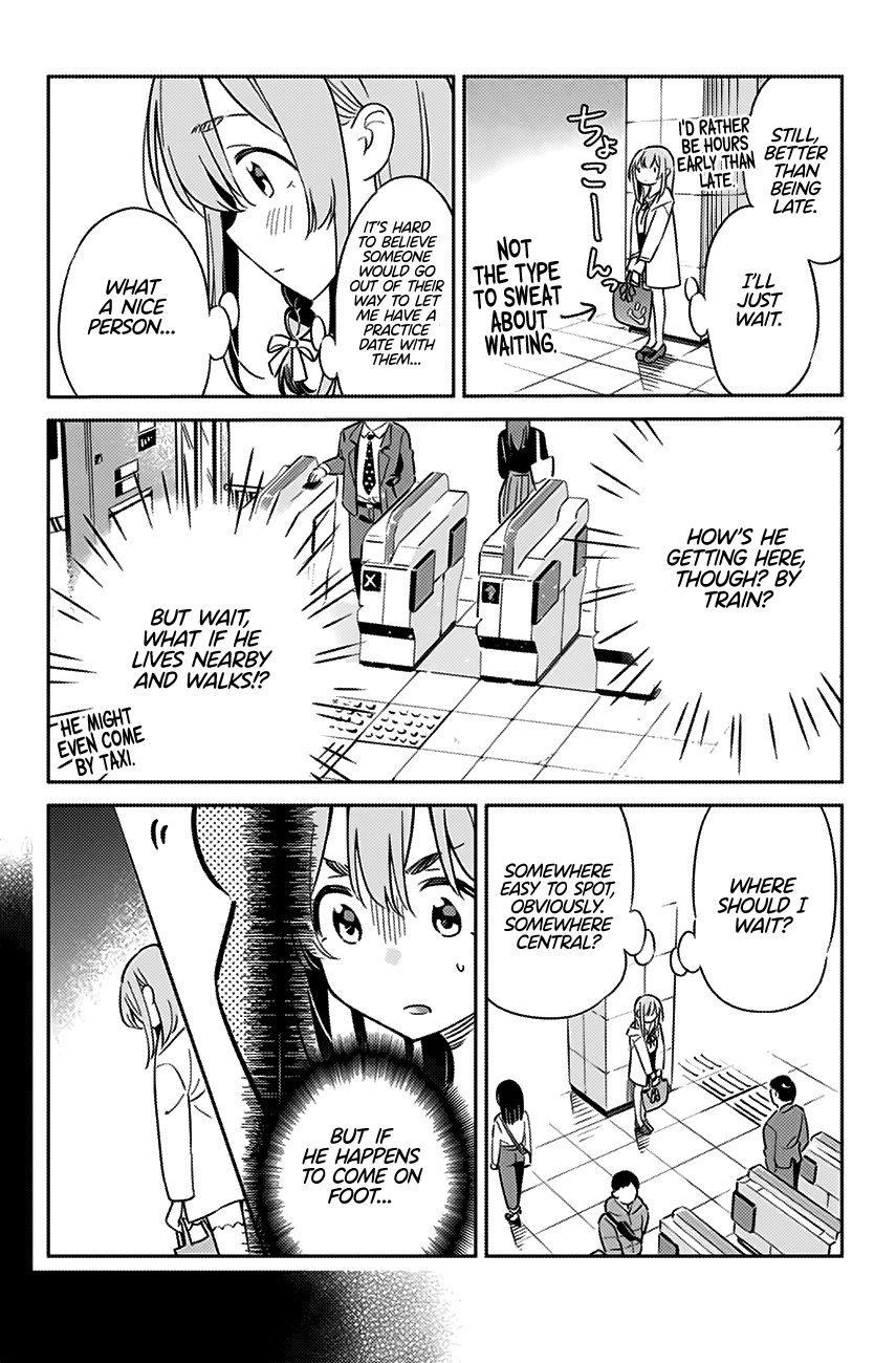 Kanojo, Hitomishirimasu Chapter 7 page 11 - Chapter 7