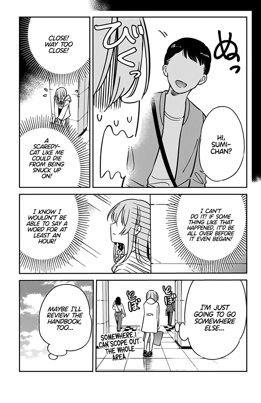Kanojo, Hitomishirimasu Chapter 7 page 12 - Chapter 7