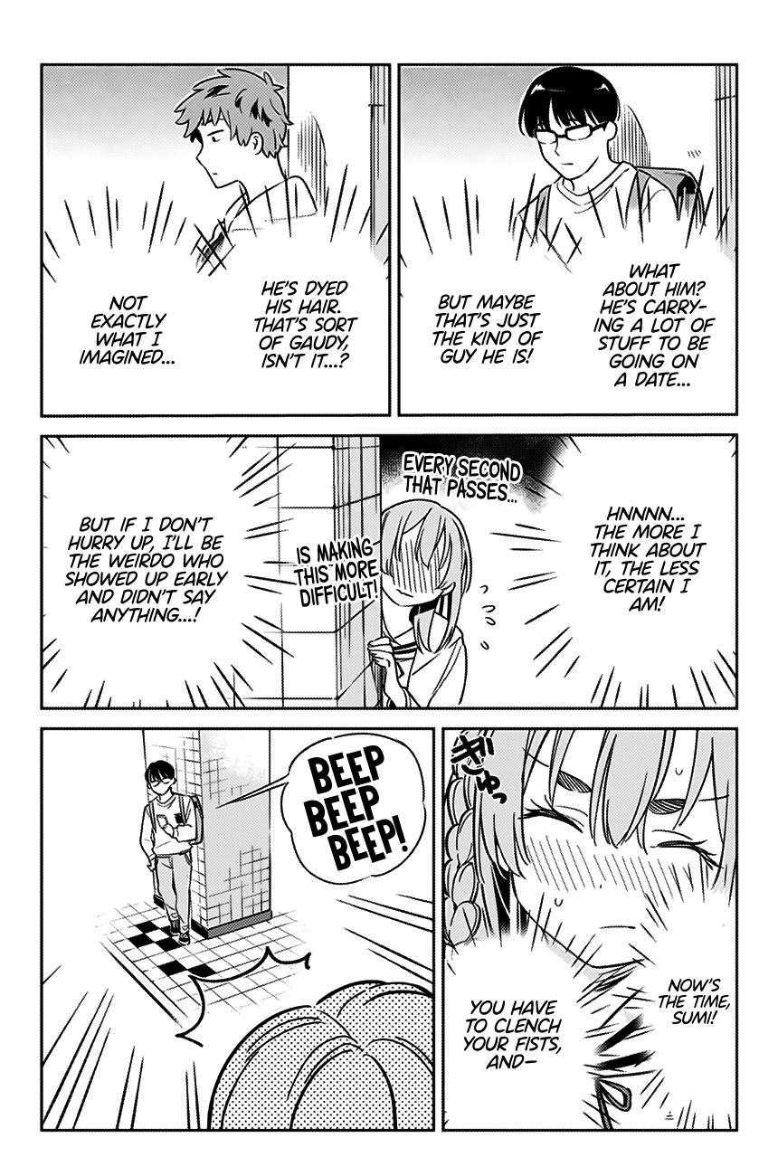 Kanojo, Hitomishirimasu Chapter 7 page 15 - Chapter 7
