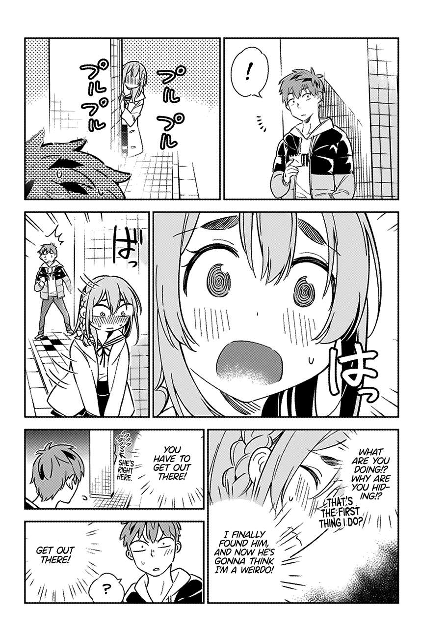 Kanojo, Hitomishirimasu Chapter 7 page 20 - Chapter 7