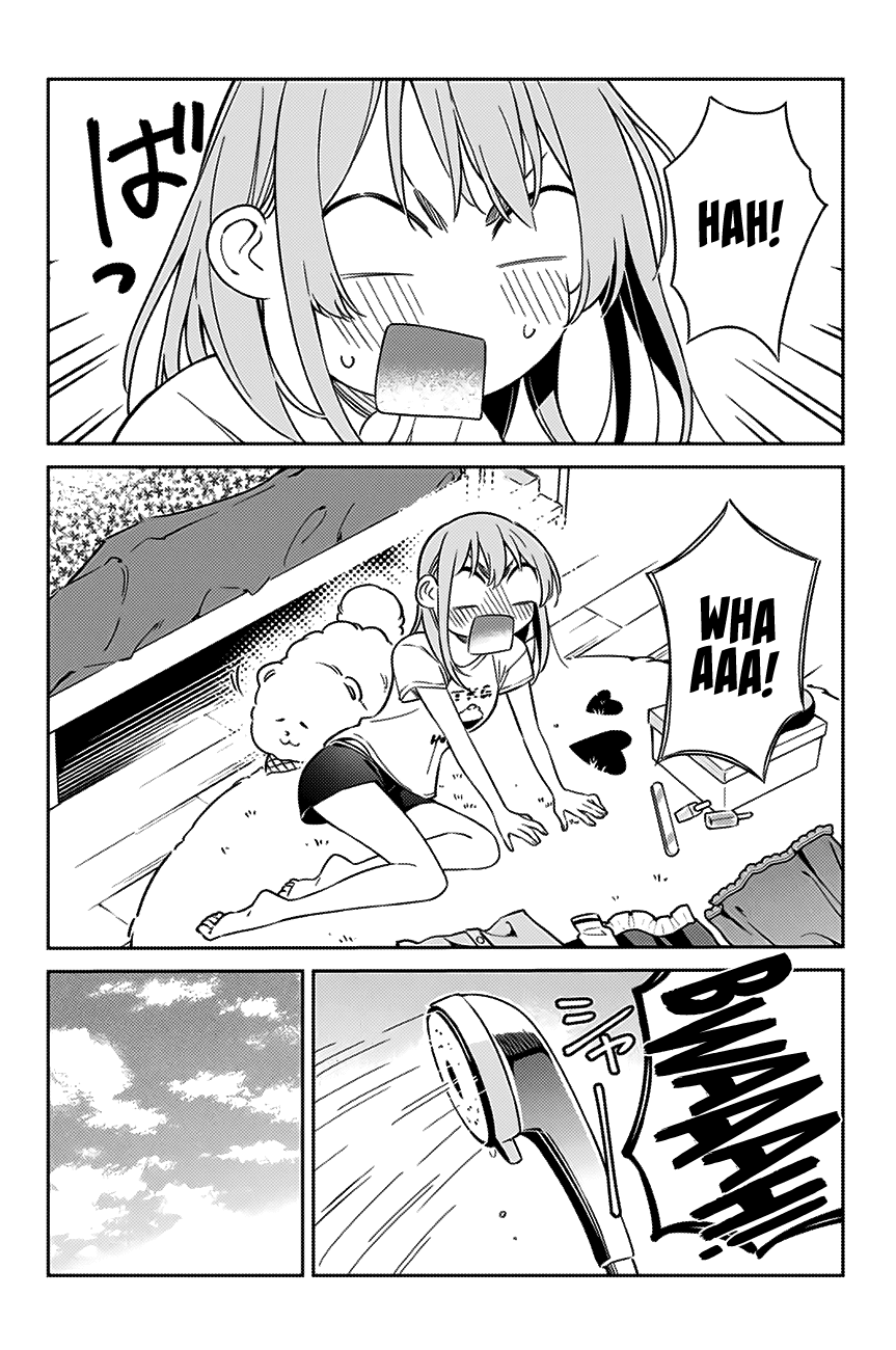Kanojo, Hitomishirimasu Chapter 7 page 9 - Chapter 7