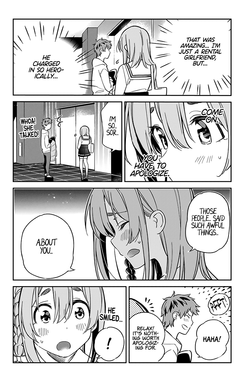 Kanojo, Hitomishirimasu Chapter 8 page 13 - Chapter 8