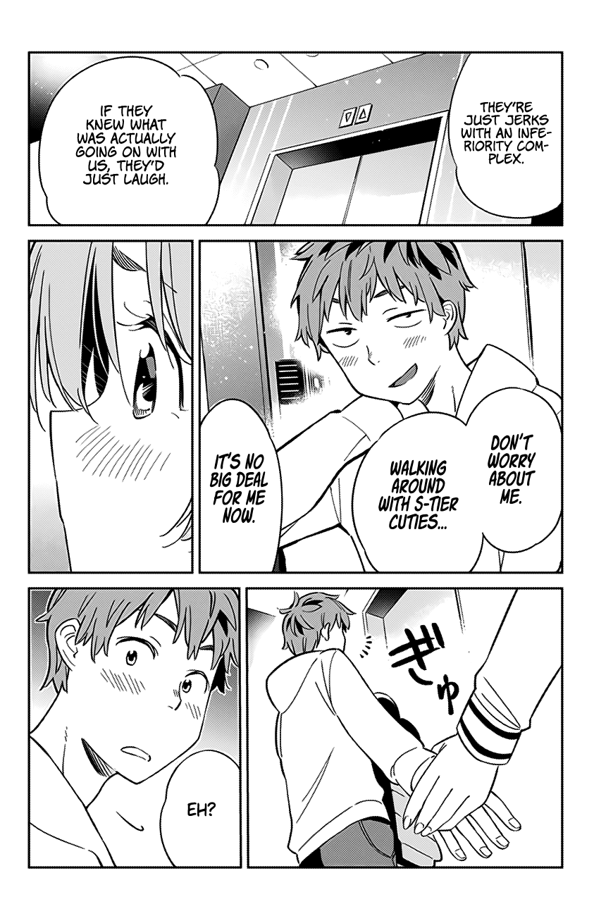 Kanojo, Hitomishirimasu Chapter 8 page 14 - Chapter 8