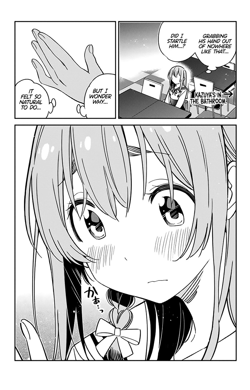 Kanojo, Hitomishirimasu Chapter 8 page 16 - Chapter 8