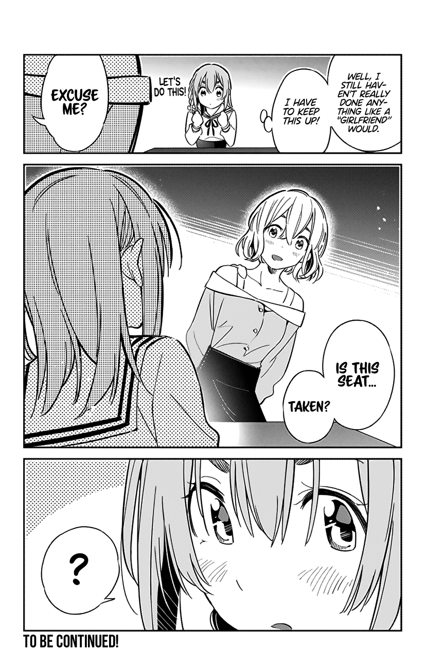 Kanojo, Hitomishirimasu Chapter 8 page 17 - Chapter 8