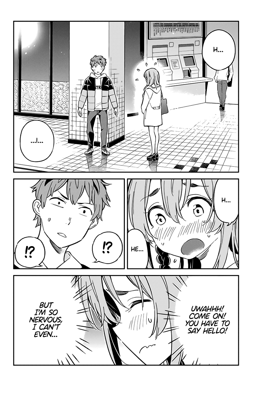 Kanojo, Hitomishirimasu Chapter 8 page 3 - Chapter 8