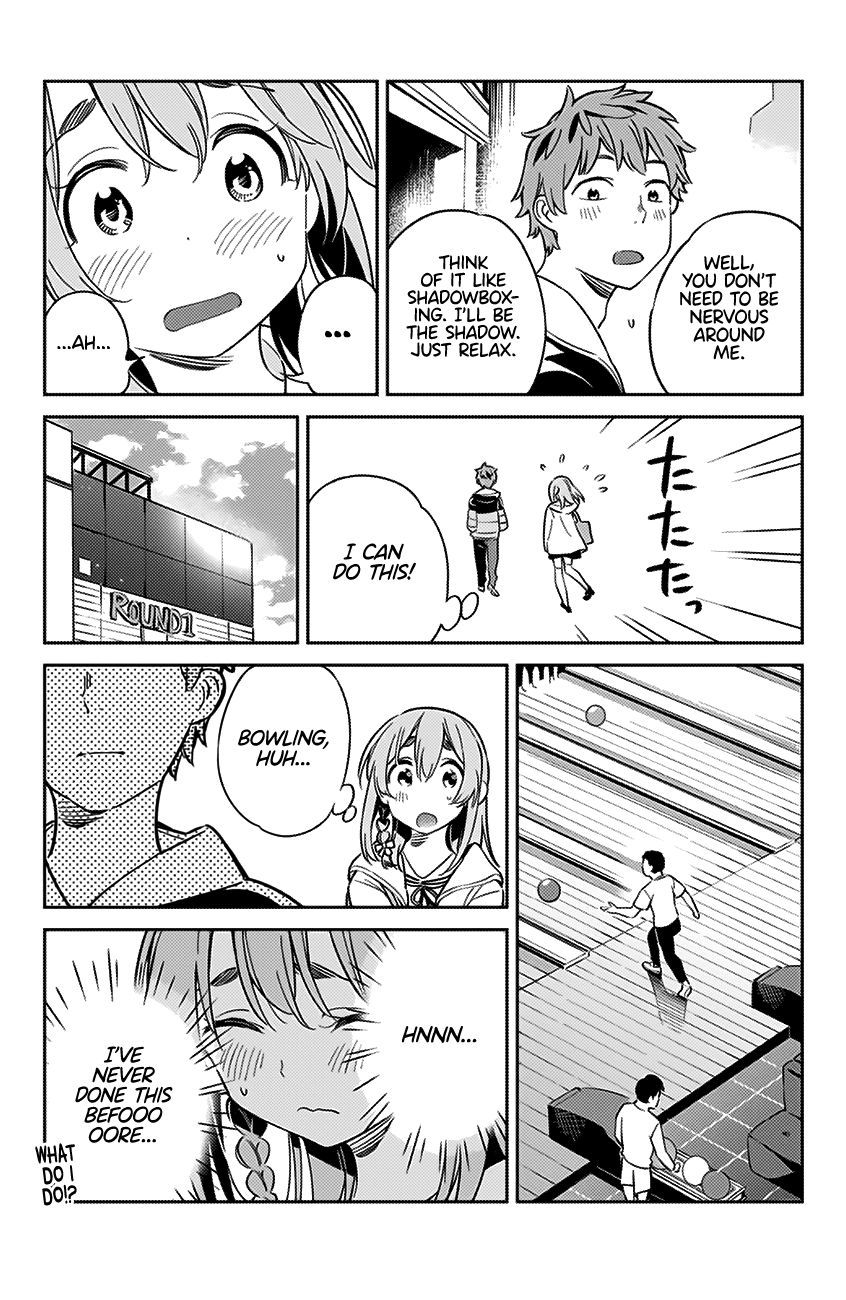 Kanojo, Hitomishirimasu Chapter 8 page 5 - Chapter 8