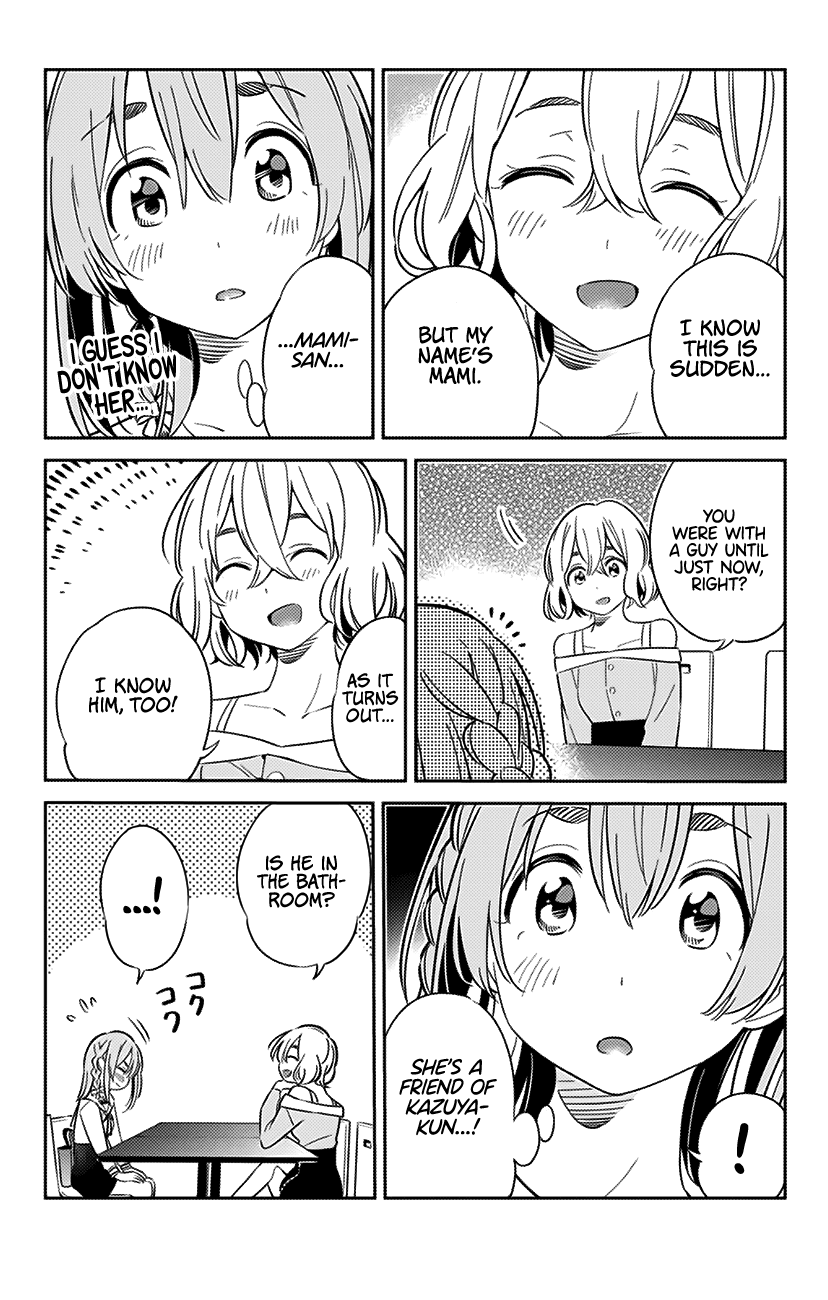 Kanojo, Hitomishirimasu Chapter 9 page 7 - Chapter 9