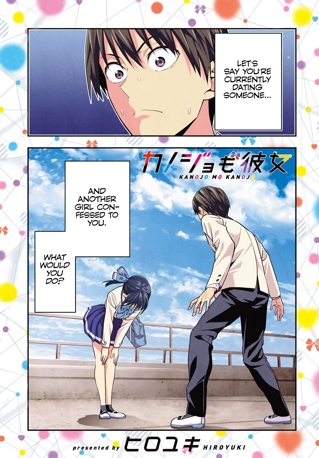 Kanojo mo Kanojo Chapter 1 page 2 - Chapter 1: Even If That’s Not the Right Path
