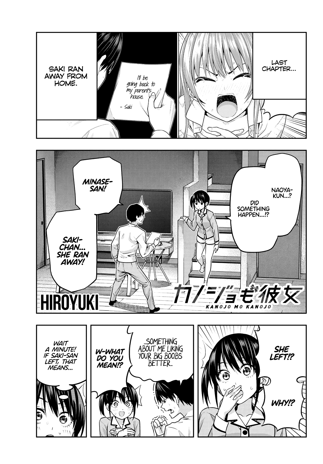 Kanojo mo Kanojo Chapter 10 page 2 - Chapter 10: Please Come Back
