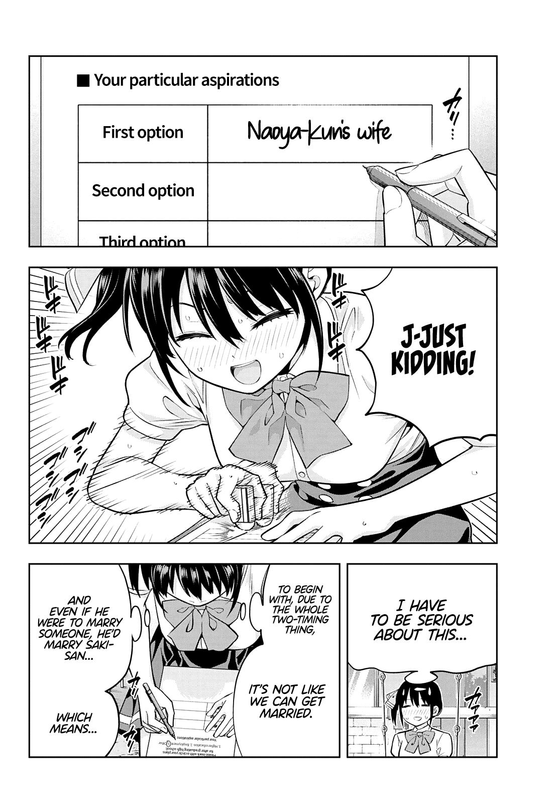 Kanojo mo Kanojo Chapter 100 page 7 - Chapter 100: Nagisa’s career