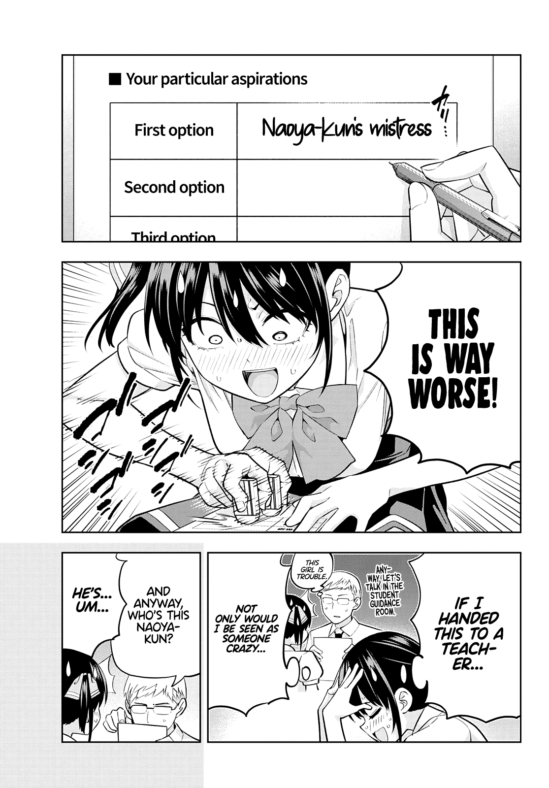 Kanojo mo Kanojo Chapter 100 page 8 - Chapter 100: Nagisa’s career
