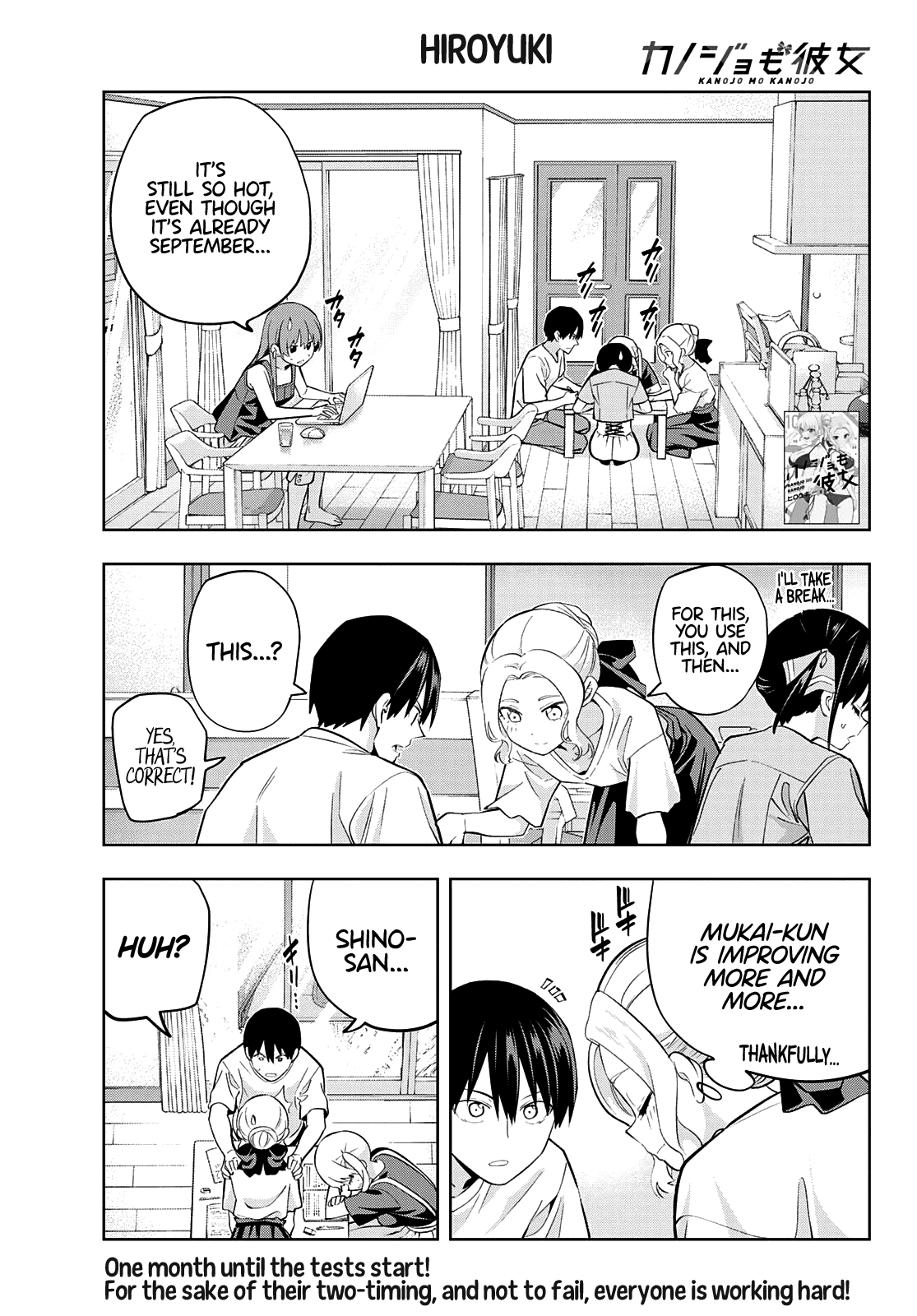 Kanojo mo Kanojo Chapter 102 page 2 - Chapter 102: I’m worried about that