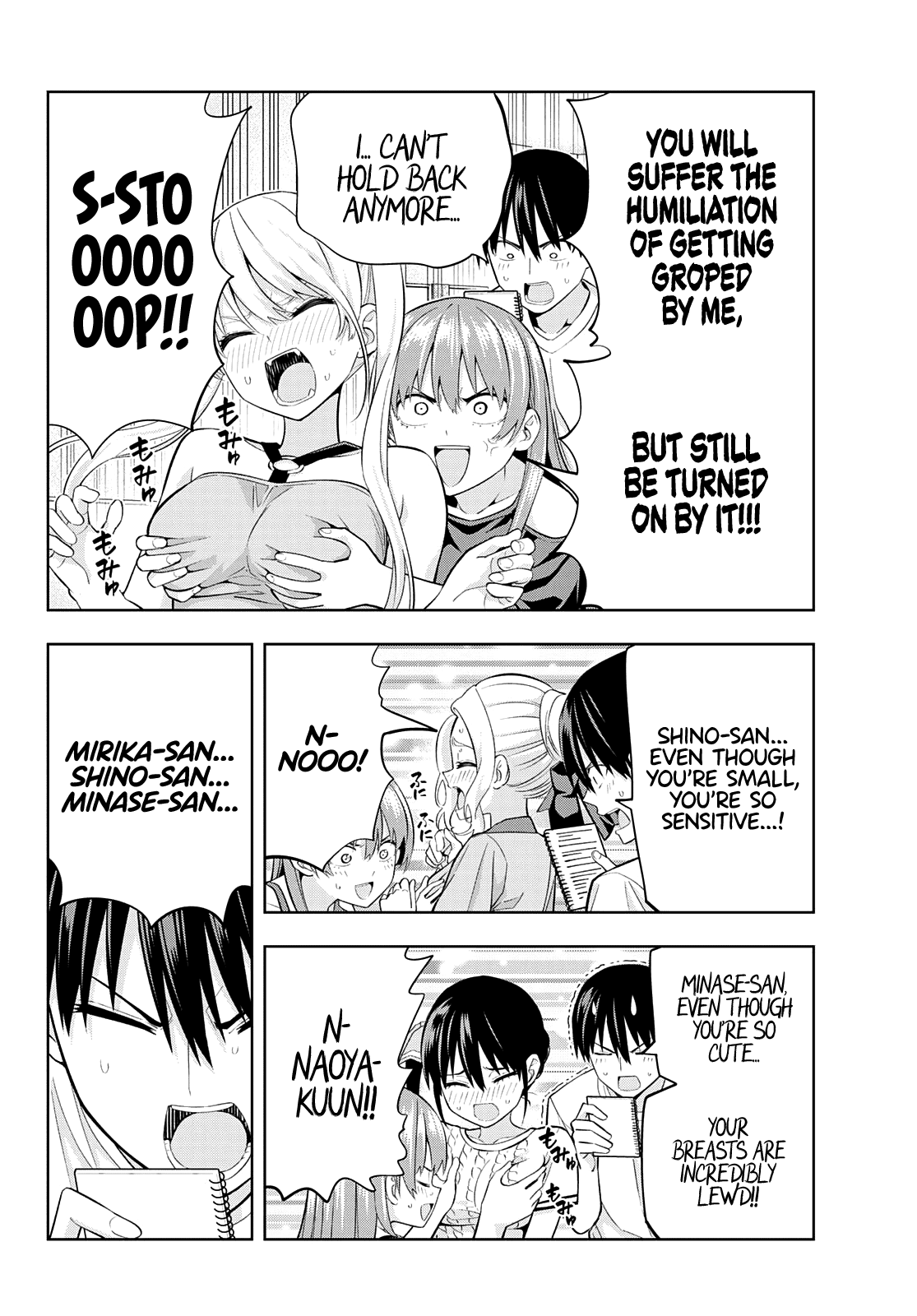 Kanojo mo Kanojo Chapter 103 page 14 - Chapter 103: The greatest crisis