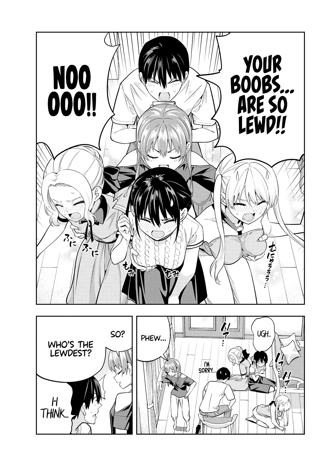 Kanojo mo Kanojo Chapter 103 page 15 - Chapter 103: The greatest crisis