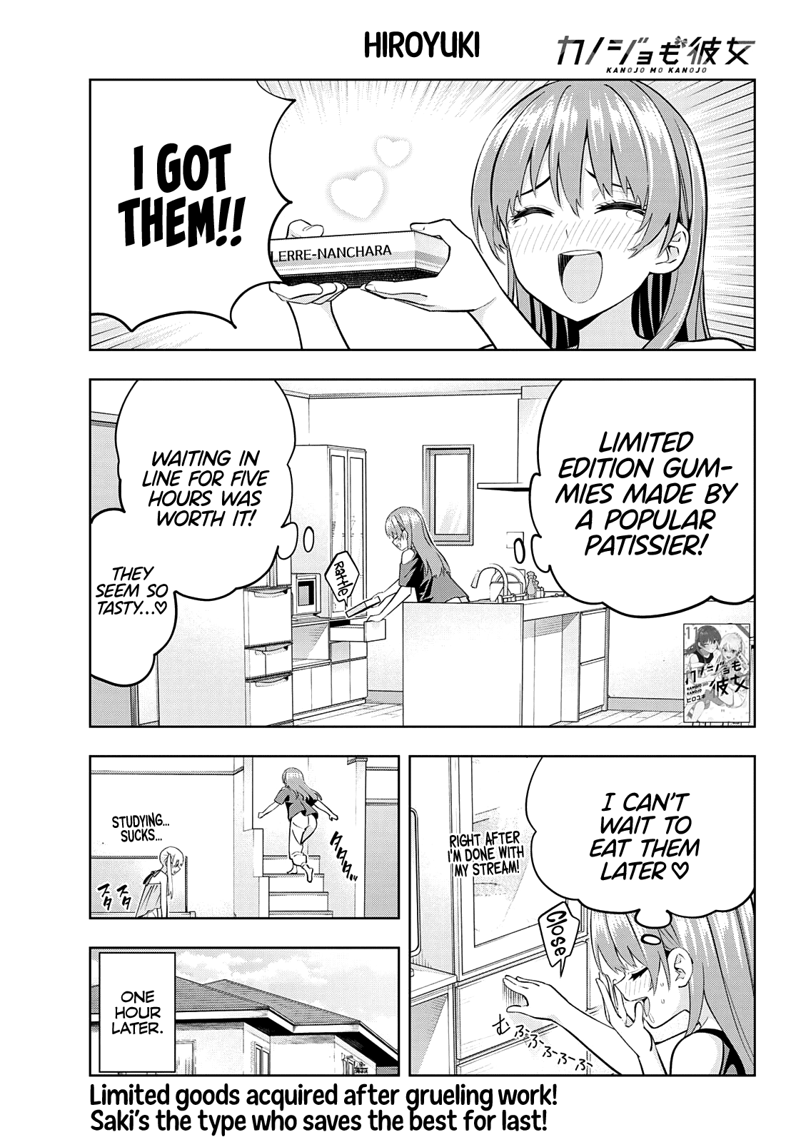 Kanojo mo Kanojo Chapter 103 page 3 - Chapter 103: The greatest crisis