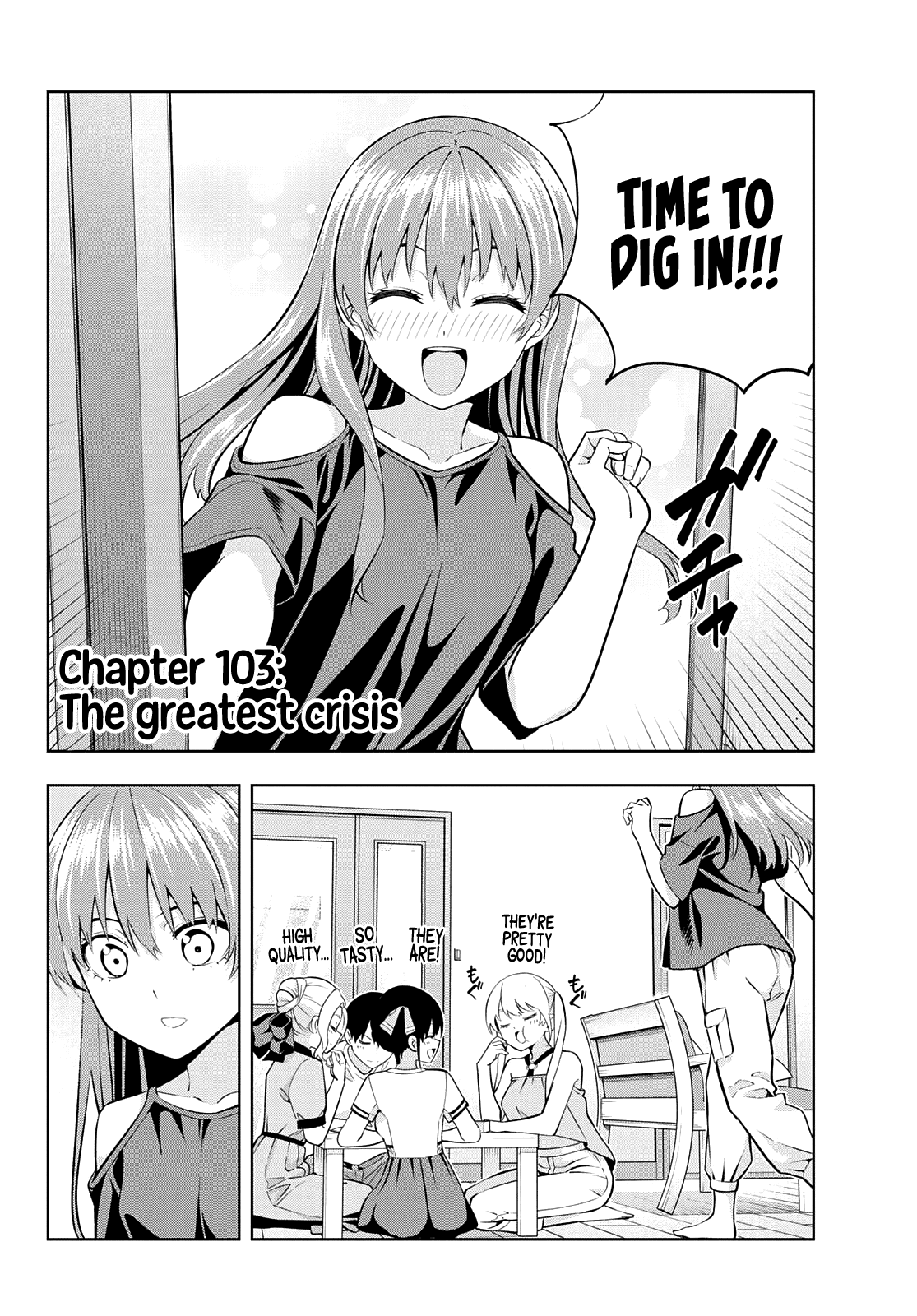 Kanojo mo Kanojo Chapter 103 page 4 - Chapter 103: The greatest crisis