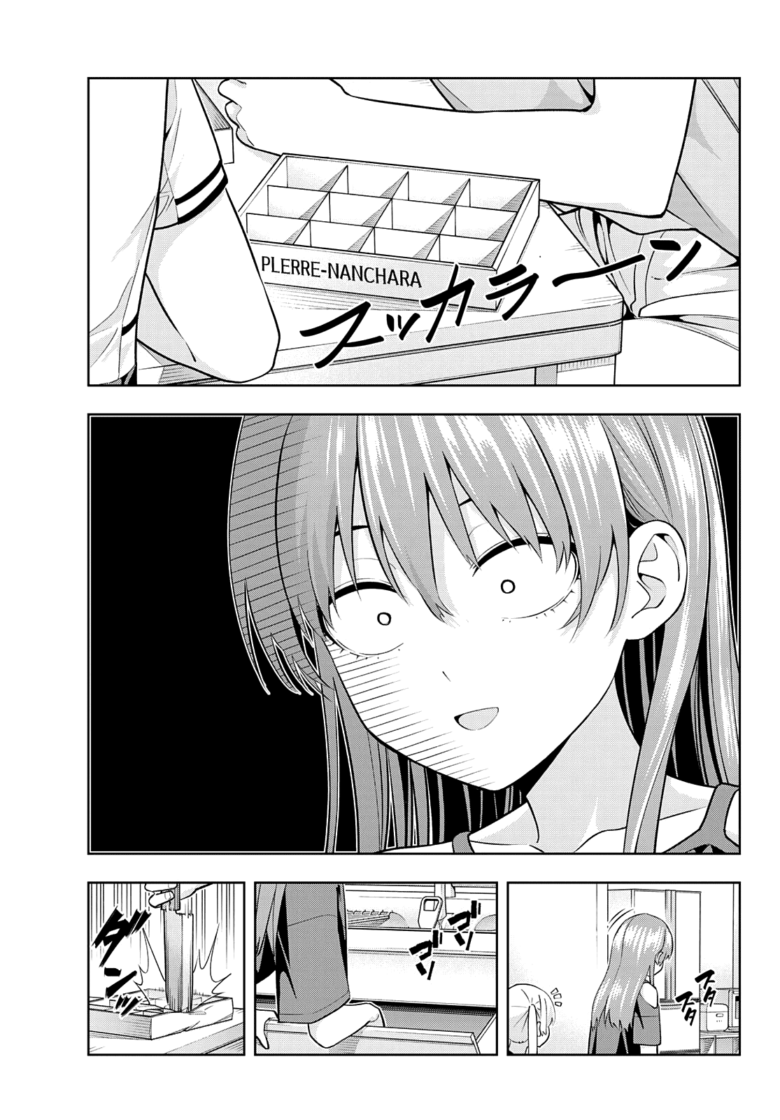 Kanojo mo Kanojo Chapter 103 page 5 - Chapter 103: The greatest crisis