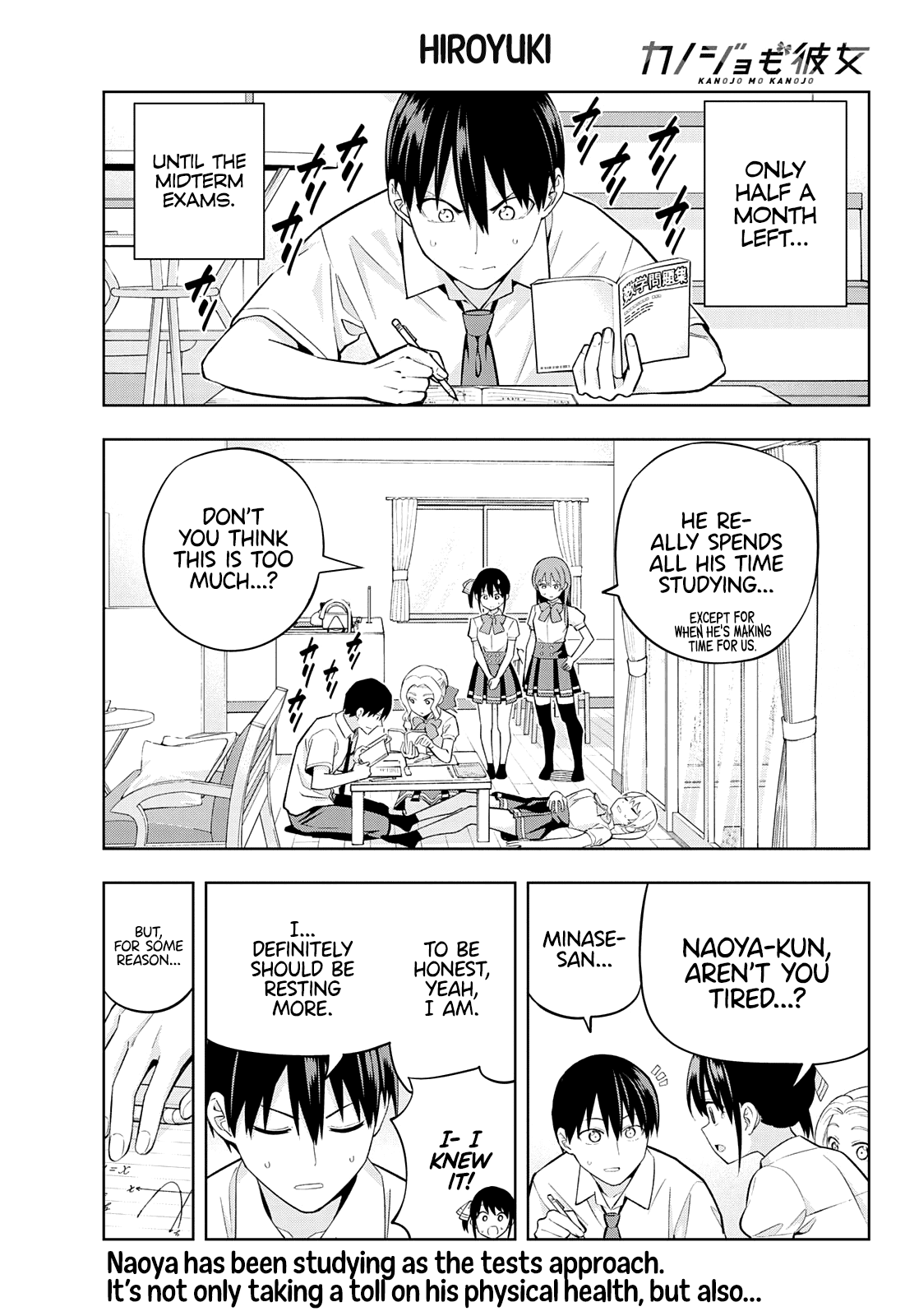 Kanojo mo Kanojo Chapter 104 page 2 - Chapter 104: Naoya broke