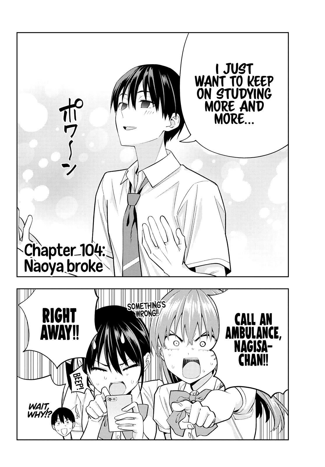 Kanojo mo Kanojo Chapter 104 page 3 - Chapter 104: Naoya broke